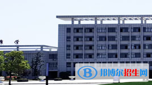 安徽蕪湖技師學院怎么樣、好不好