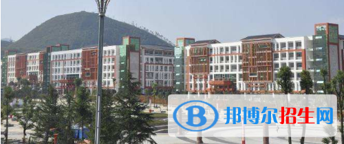 黔東南民族職業(yè)技術(shù)學(xué)院(中職部)地址在哪里