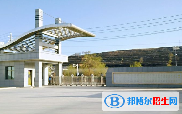 渭源縣職業(yè)中等專業(yè)學(xué)校5