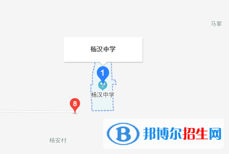 乾縣楊漢中學(xué)地址在哪里