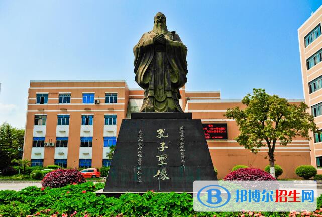 重慶信息技術(shù)職業(yè)學(xué)院2020年報(bào)名條件、招生要求、招生對(duì)象