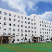 岳陽市富岳科技職業(yè)學(xué)校