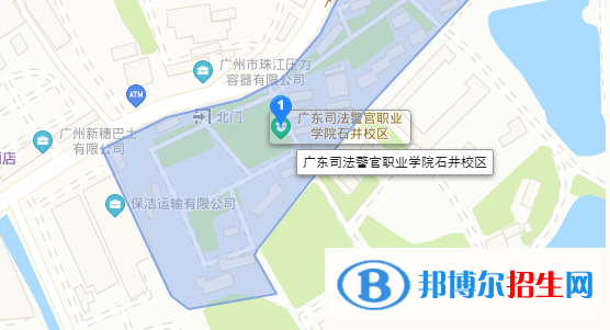 廣東司法警官職業(yè)學(xué)院地址在哪里 