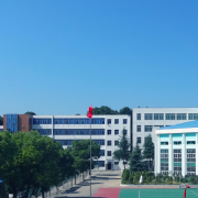 岳陽市中岳經(jīng)貿職業(yè)技術學校