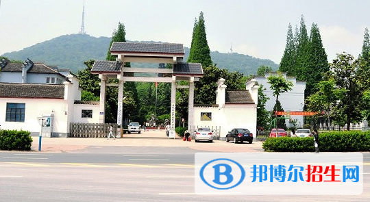 安徽林業(yè)職業(yè)技術學院怎么樣、好不好