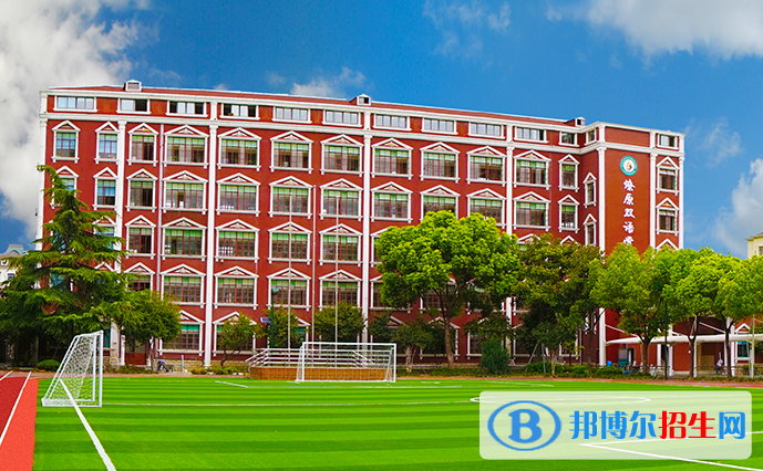 上海燎原雙語(yǔ)學(xué)校初中部2020年招生計(jì)劃