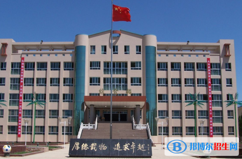 乾縣第一中學(xué)2020年招生簡章