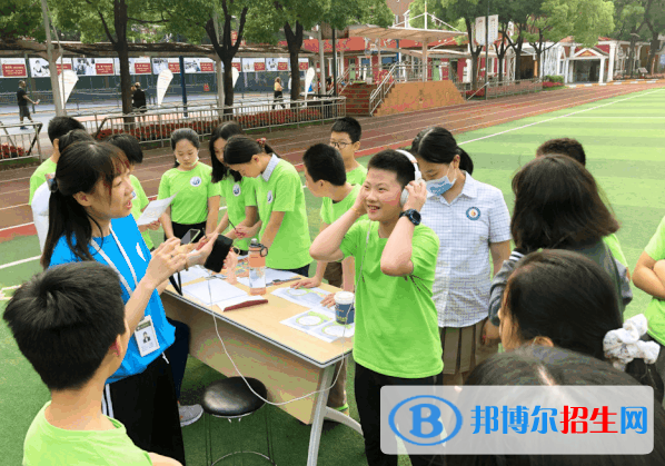 上海燎原雙語(yǔ)學(xué)校初中部網(wǎng)站網(wǎng)址