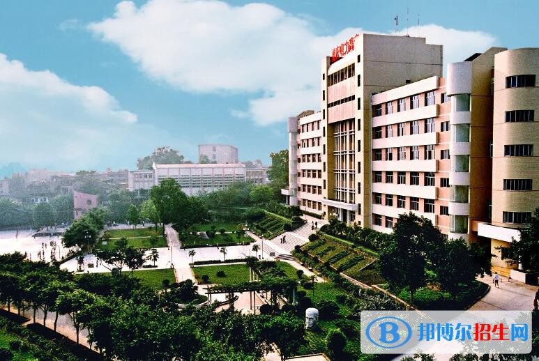 重慶電力高等?？茖W校2020年招生代碼