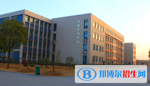 安徽工商職業(yè)學(xué)院2020年有哪些專業(yè)