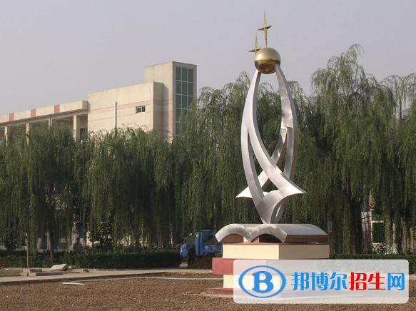 三原縣東郊高級(jí)中學(xué)怎么樣、好不好