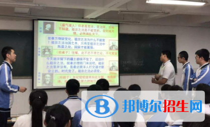 師范學(xué)院附屬中學(xué)2020年招生簡章