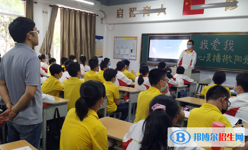  西北工業(yè)大學(xué)啟迪中學(xué)2020年學(xué)費(fèi)、收費(fèi)多少