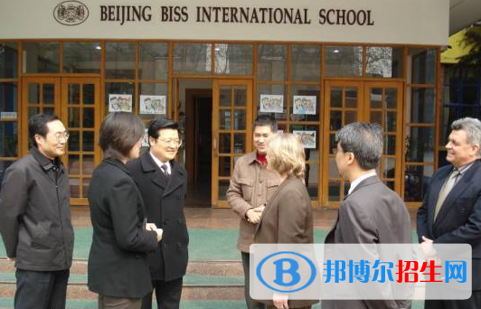 北京BISS國(guó)際學(xué)校初中部2020年學(xué)費(fèi)、收費(fèi)多少