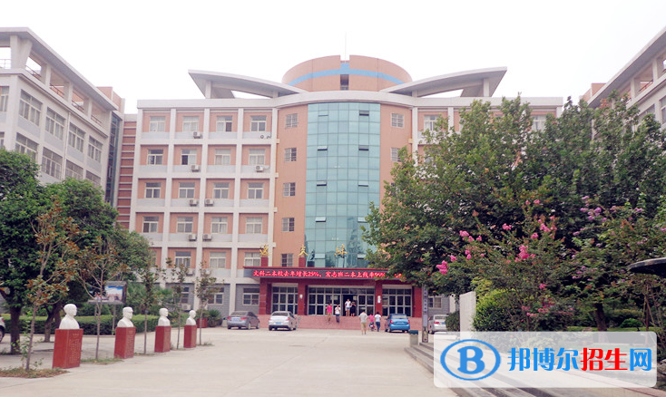 渭南中學(xué)2020年招生代碼