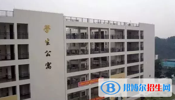 廣州體育職業(yè)技術學院五年制大專2020年學費、收費多少