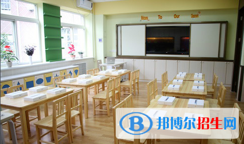 北京二十一世紀國際學校初中部2020年招生辦聯系電話