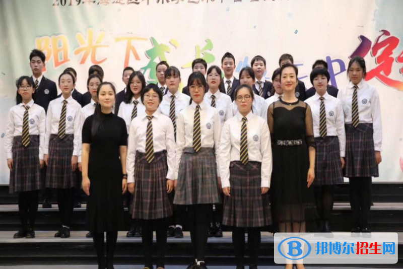 北京二十一世紀(jì)國際學(xué)校初中部怎么樣、好不好