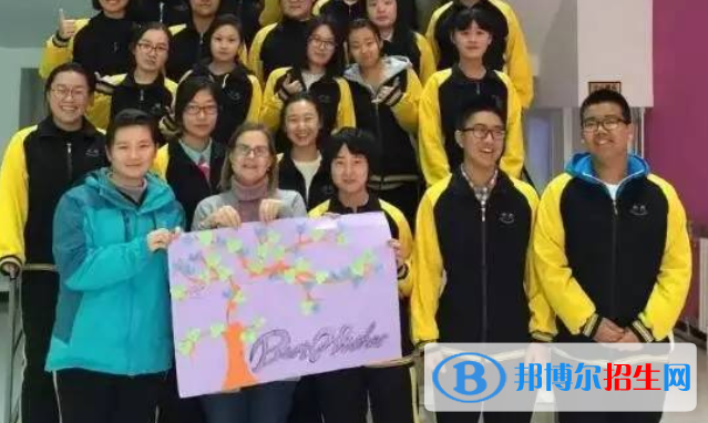 北京中關(guān)村外國語學(xué)校初中部2020年招生計劃