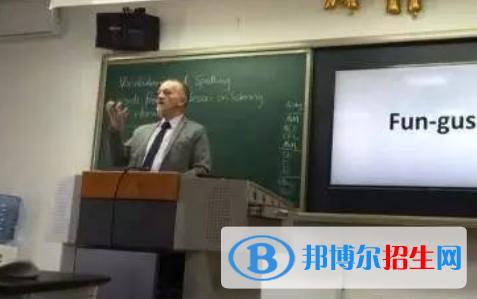 北京中關(guān)村外國(guó)語學(xué)校初中部2020年學(xué)費(fèi)、收費(fèi)多少