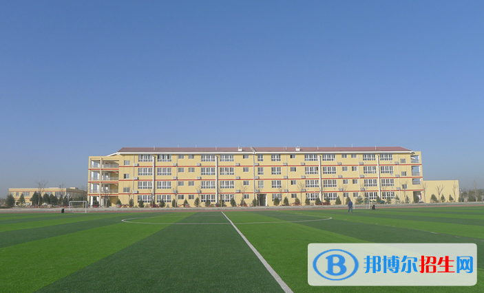 渭南中學2020年學費、收費多少