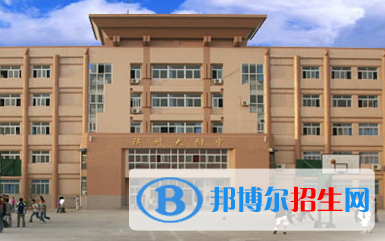  科技大學(xué)附屬中學(xué)2020年招生辦聯(lián)系電話