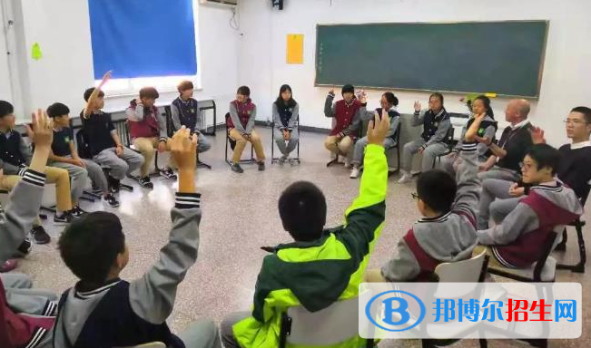 北京私立樹人瑞貝學校初中部2020年招生計劃