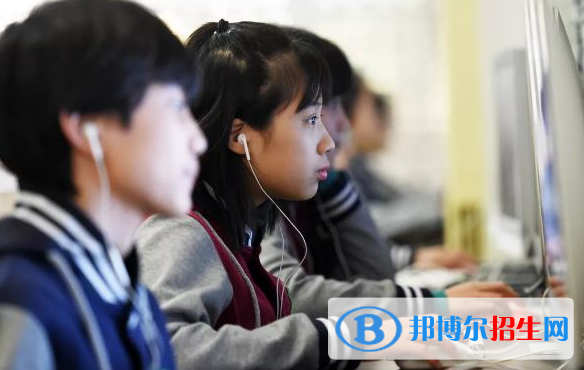 北京私立樹人瑞貝學校初中部2020年招生辦聯(lián)系電話