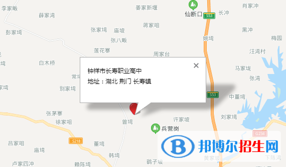 鐘祥長(zhǎng)壽職業(yè)高級(jí)中學(xué)地址