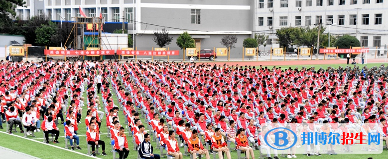 渭南堯山中學2020年招生代碼