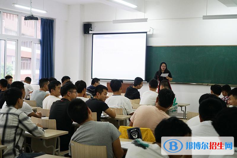 德陽城市軌道交通職業(yè)學院2020年招生簡章