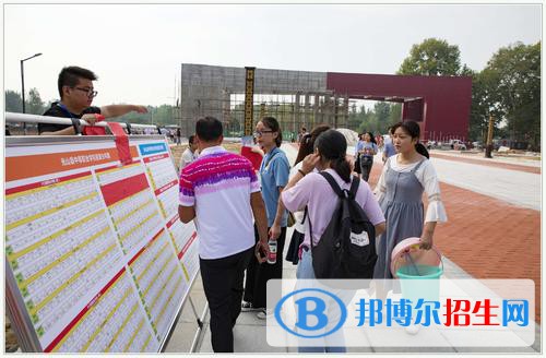 光山縣中等職業(yè)學(xué)校2021年招生辦聯(lián)系電話