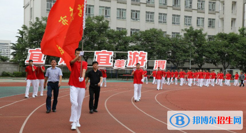 渭南尚德中學2020年學費、收費多少