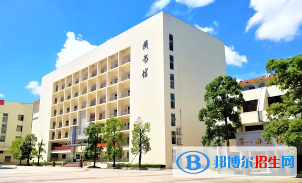 中山火炬職業(yè)技術學院2020年招生代碼