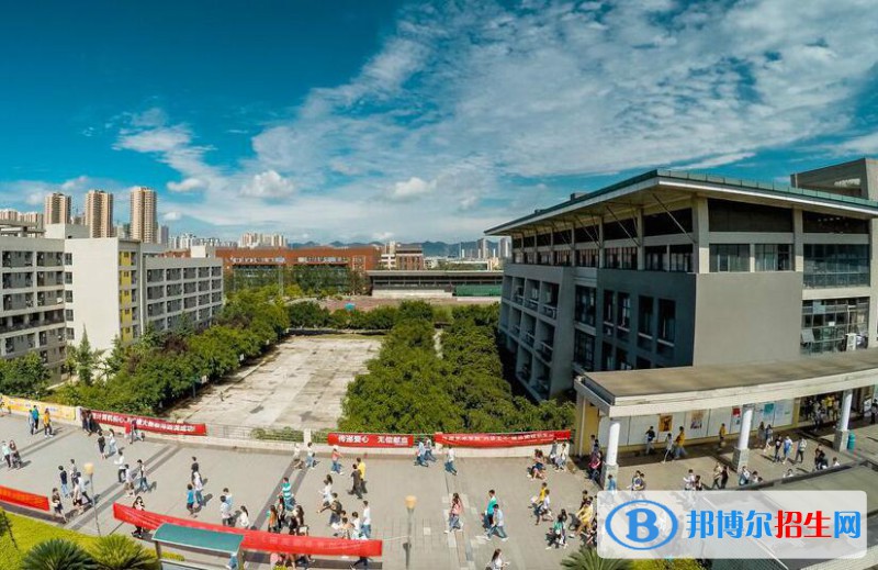 重慶電子工程職業(yè)學(xué)院2020年報(bào)名條件、招生要求、招生對(duì)象