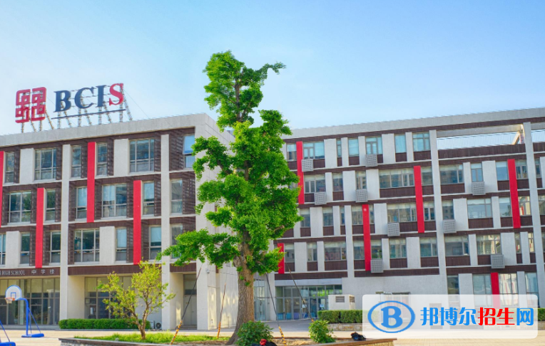 北京樂(lè)成國(guó)際學(xué)校初中部2020年招生簡(jiǎn)章