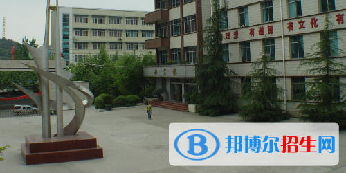 貴州財政學(xué)校2020年學(xué)費、收費多少