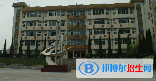 貴州財政學(xué)校網(wǎng)站網(wǎng)址