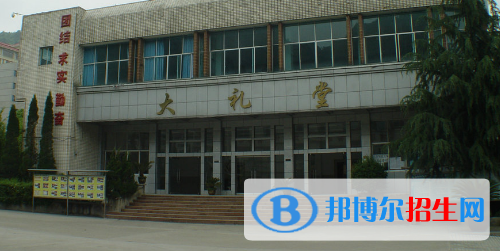 貴州財(cái)政學(xué)校怎么樣、好不好