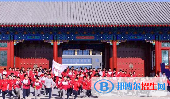 北大附屬益田同文學(xué)校初中部2020年學(xué)費(fèi)、收費(fèi)多少
