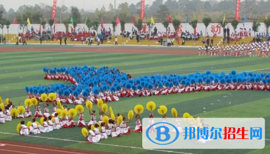 渭南橋山中學(xué)2020年學(xué)費、收費多少