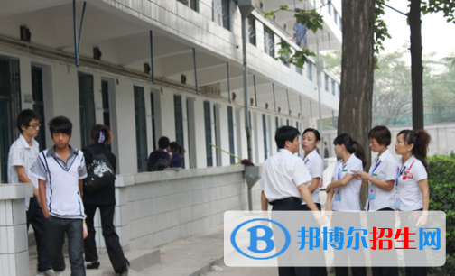  蒲城第三高級(jí)中學(xué)2020年報(bào)名條件、招生要求、招生對(duì)象