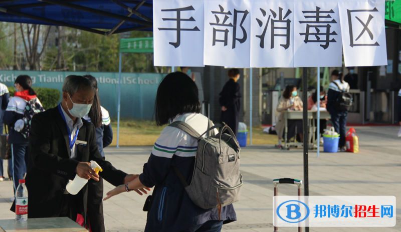 西昌天立國際學(xué)校初中部怎么樣、好不好
