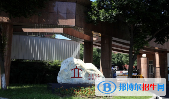 瀘州天立國際學校初中部2020年招生計劃