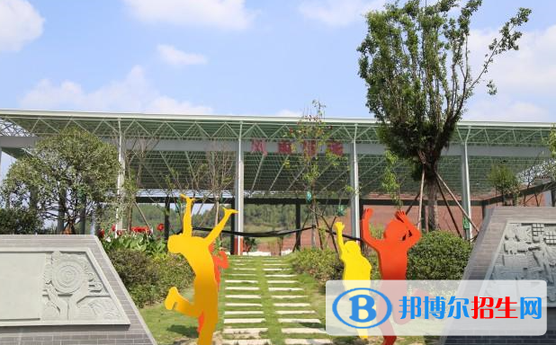遂寧東辰榮興國(guó)際學(xué)校初中部2020年招生簡(jiǎn)章