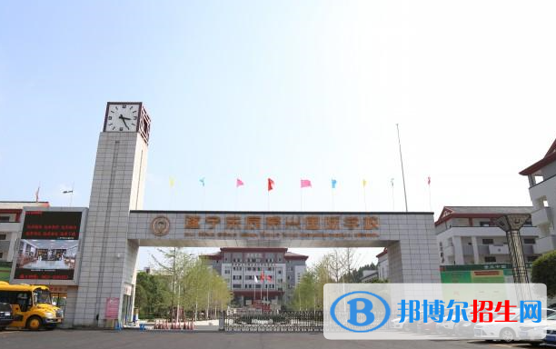 遂寧東辰榮興國際學校初中部2020年學費、收費多少