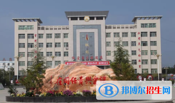 蒲城興華學(xué)校2020年學(xué)報名條件、招生要求、招生對象