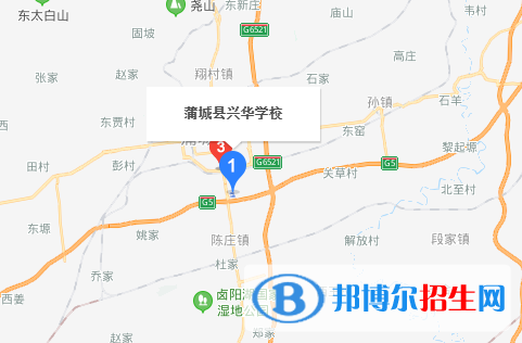 蒲城興華學(xué)校地址在哪里