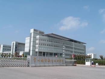 常州機電職業(yè)技術(shù)學院單招2020年單獨招生報名時間、網(wǎng)址入口