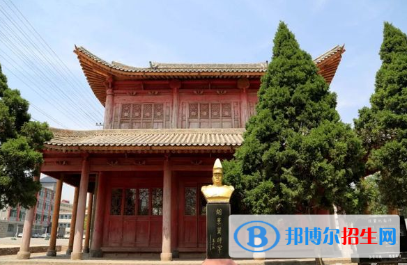 富平立誠中學2020年招生簡章